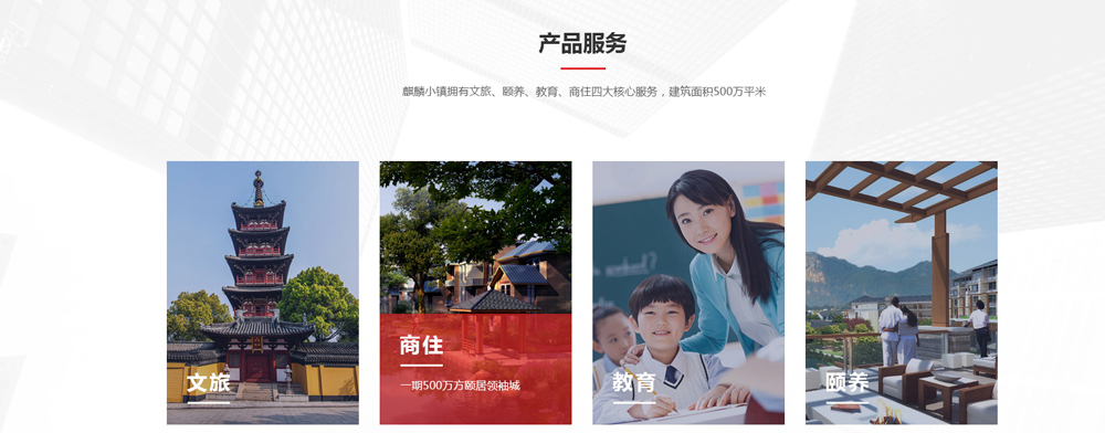 字體注意以下幾點(diǎn)，頁(yè)面更加精美！
